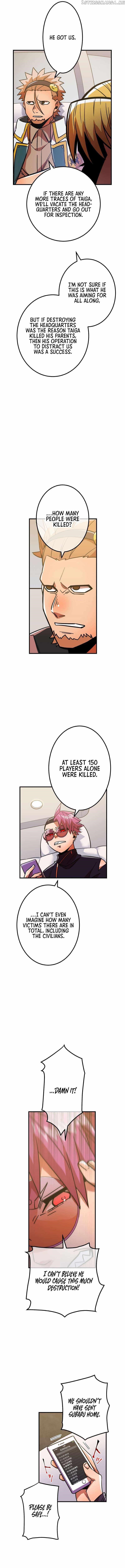 Savior of Divine Blood ~Draw Out 0.00000001% To Become the Strongest~ Chapter 32 - Page 11 in English