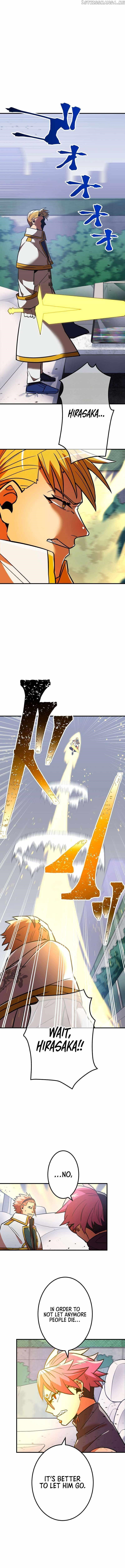 Savior of Divine Blood ~Draw Out 0.00000001% To Become the Strongest~ Chapter 32 - Page 14 in English