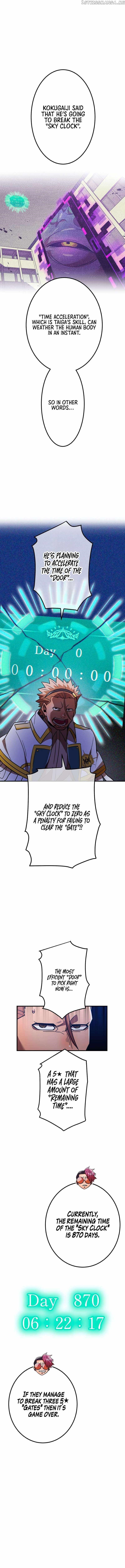 Savior of Divine Blood ~Draw Out 0.00000001% To Become the Strongest~ Chapter 32 - Page 16 in English