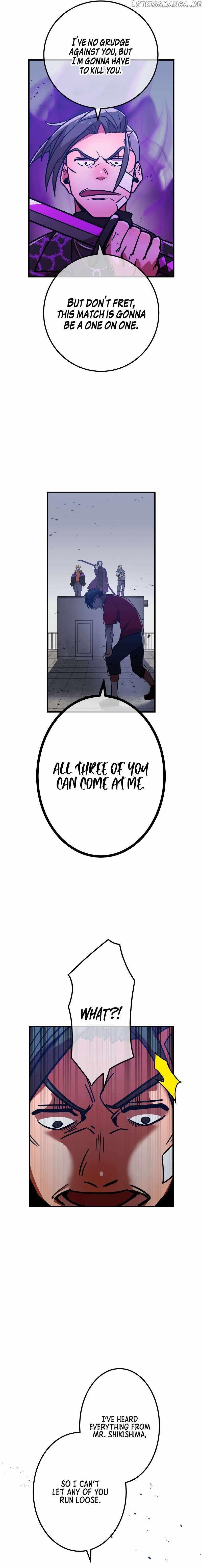 Savior of Divine Blood ~Draw Out 0.00000001% To Become the Strongest~ Chapter 32 - Page 20 in English