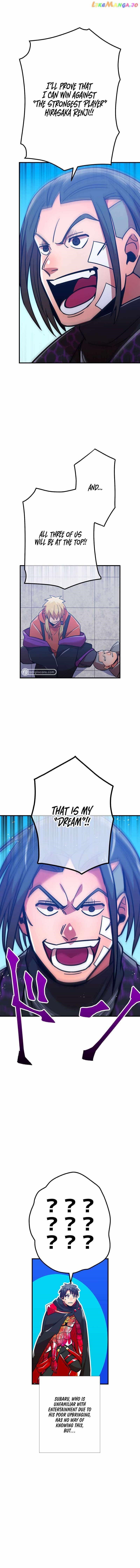 Savior of Divine Blood ~Draw Out 0.00000001% To Become the Strongest~ Chapter 33 - Page 11 in English