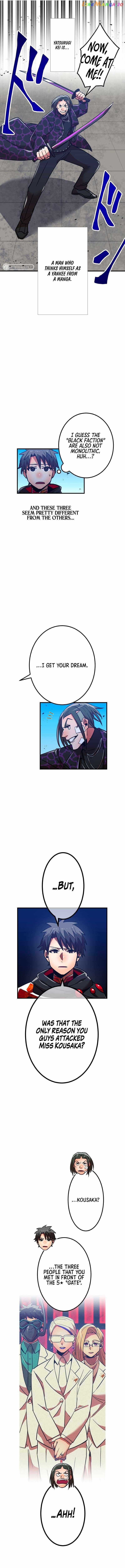 Savior of Divine Blood ~Draw Out 0.00000001% To Become the Strongest~ Chapter 33 - Page 12 in English