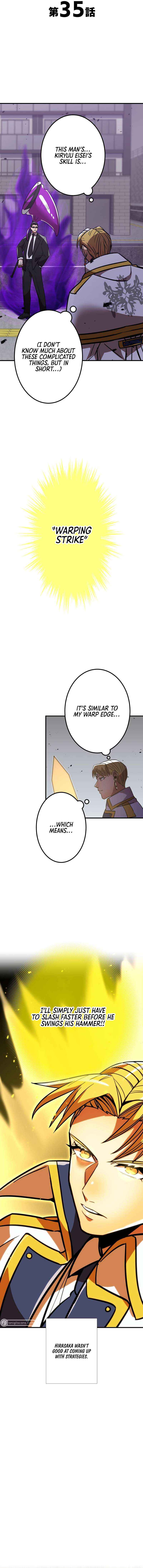 Savior of Divine Blood ~Draw Out 0.00000001% To Become the Strongest~ Chapter 35 - Page 14 in English