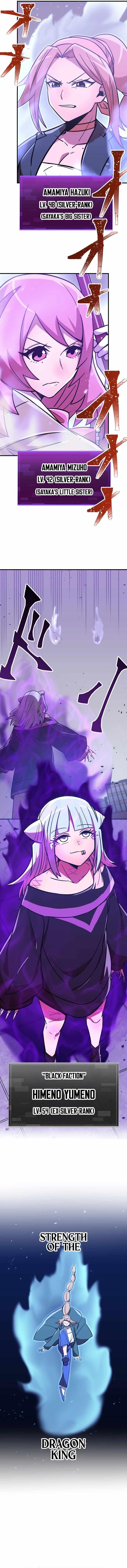 Savior of Divine Blood ~Draw Out 0.00000001% To Become the Strongest~ Chapter 36 - Page 14 in English
