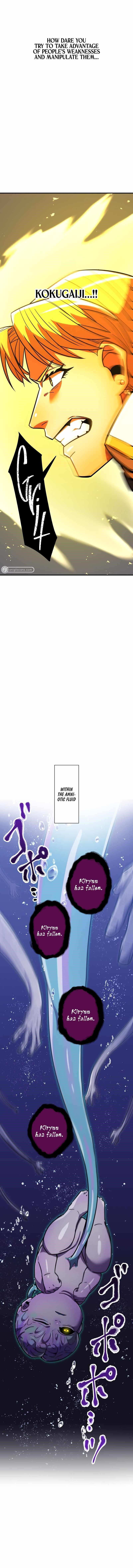 Savior of Divine Blood ~Draw Out 0.00000001% To Become the Strongest~ Chapter 36 - Page 7 in English