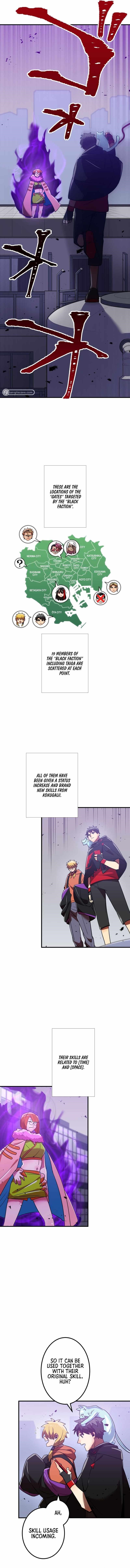 Savior of Divine Blood ~Draw Out 0.00000001% To Become the Strongest~ Chapter 36 - Page 9 in English