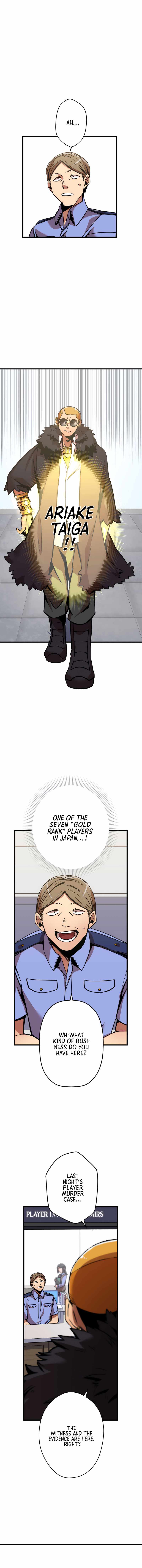 Savior of Divine Blood ~Draw Out 0.00000001% To Become the Strongest~ Chapter 4 - Page 9 in English