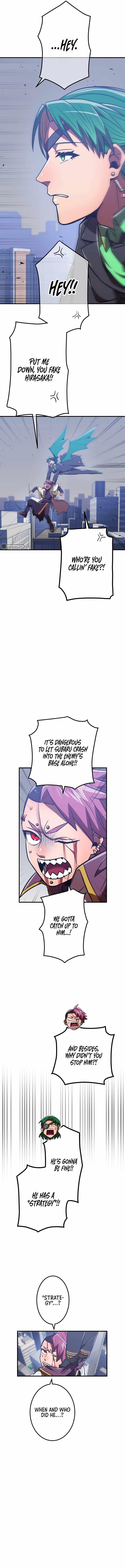 Savior of Divine Blood ~Draw Out 0.00000001% To Become the Strongest~ Chapter 41 - Page 5 in English