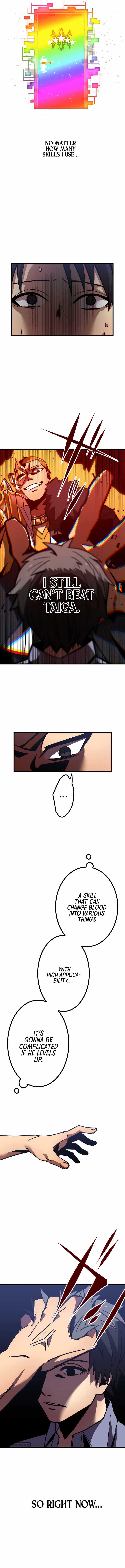 Savior of Divine Blood ~Draw Out 0.00000001% To Become the Strongest~ Chapter 5 - Page 16 in English