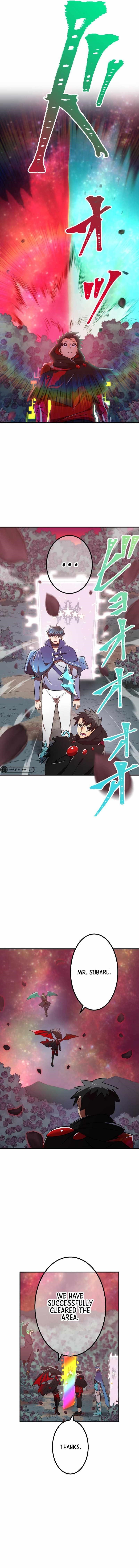 Savior of Divine Blood ~Draw Out 0.00000001% To Become the Strongest~ Chapter 52 - Page 3 in English