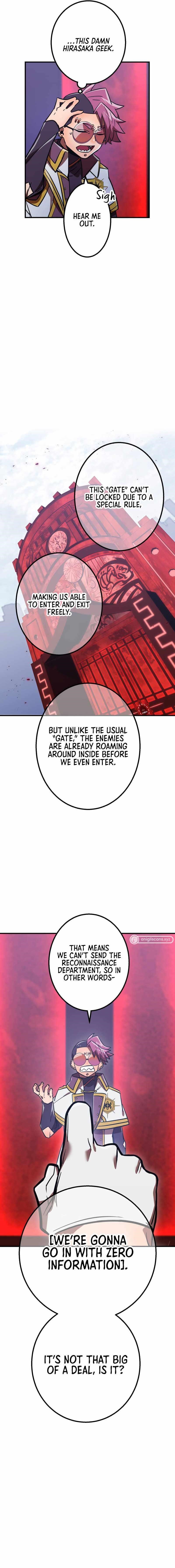 Savior of Divine Blood ~Draw Out 0.00000001% To Become the Strongest~ Chapter 53 - Page 12 in English