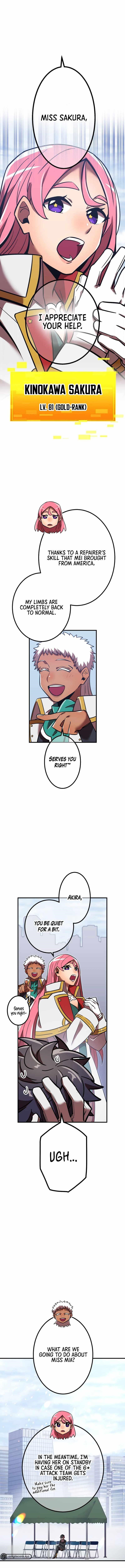 Savior of Divine Blood ~Draw Out 0.00000001% To Become the Strongest~ Chapter 53 - Page 14 in English