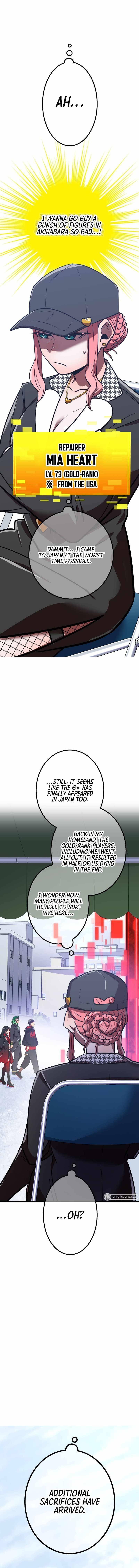 Savior of Divine Blood ~Draw Out 0.00000001% To Become the Strongest~ Chapter 53 - Page 15 in English