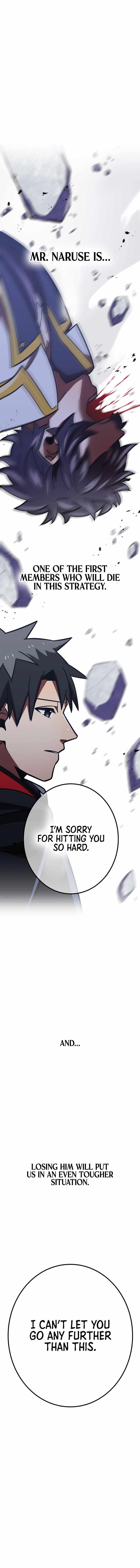 Savior of Divine Blood ~Draw Out 0.00000001% To Become the Strongest~ Chapter 53 - Page 23 in English