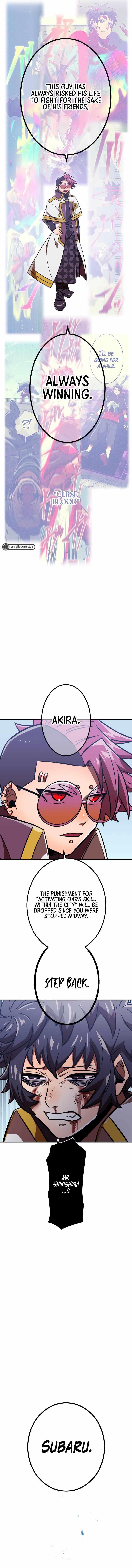 Savior of Divine Blood ~Draw Out 0.00000001% To Become the Strongest~ Chapter 54 - Page 12 in English