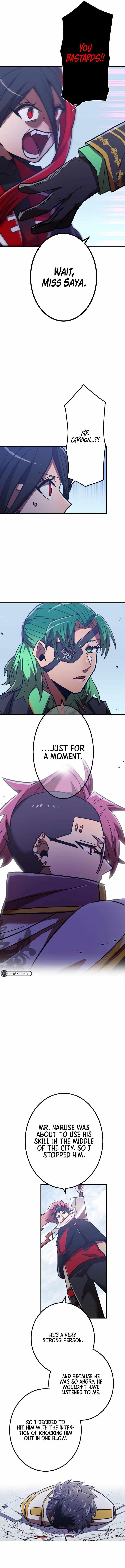 Savior of Divine Blood ~Draw Out 0.00000001% To Become the Strongest~ Chapter 54 - Page 3 in English
