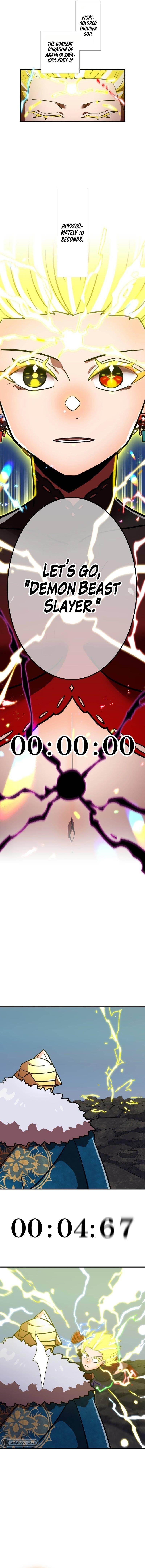 Savior of Divine Blood ~Draw Out 0.00000001% To Become the Strongest~ Chapter 65 - Page 6 in English