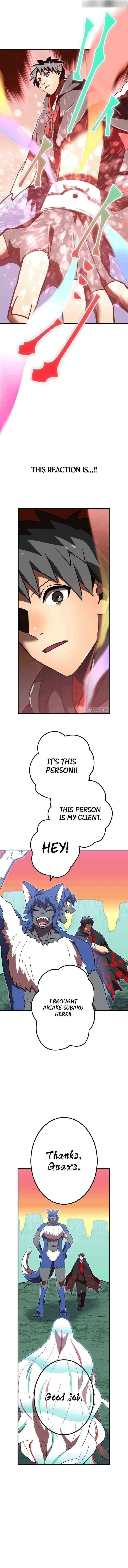 Savior of Divine Blood ~Draw Out 0.00000001% To Become the Strongest~ Chapter 77 - Page 7 in English