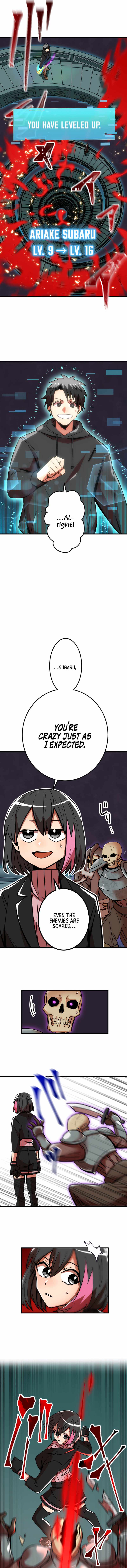 Savior of Divine Blood ~Draw Out 0.00000001% To Become the Strongest~ Chapter 9 - Page 18 in English