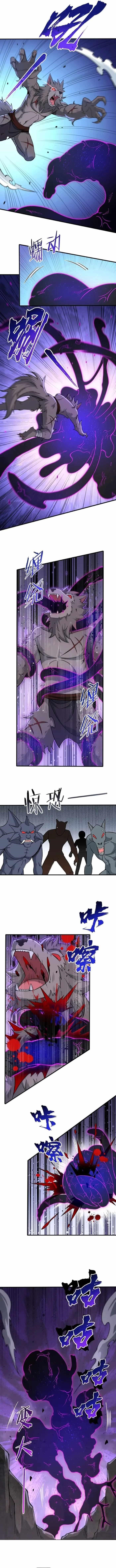 The Heavenly Path Is Not Stupid Chapter 136 - Page 8 in English