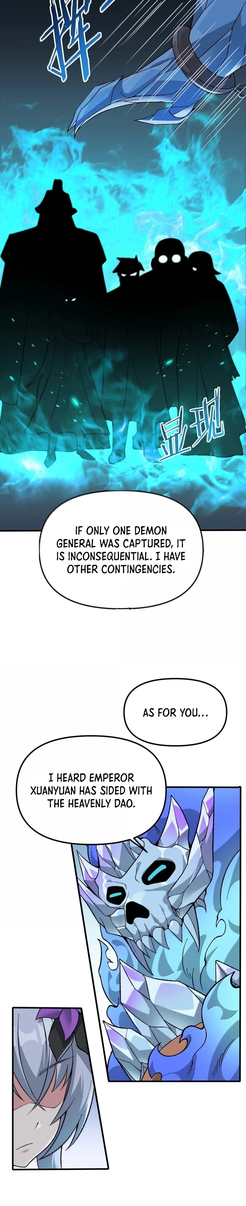 The Heavenly Path Is Not Stupid Chapter 142 - Page 6 in English