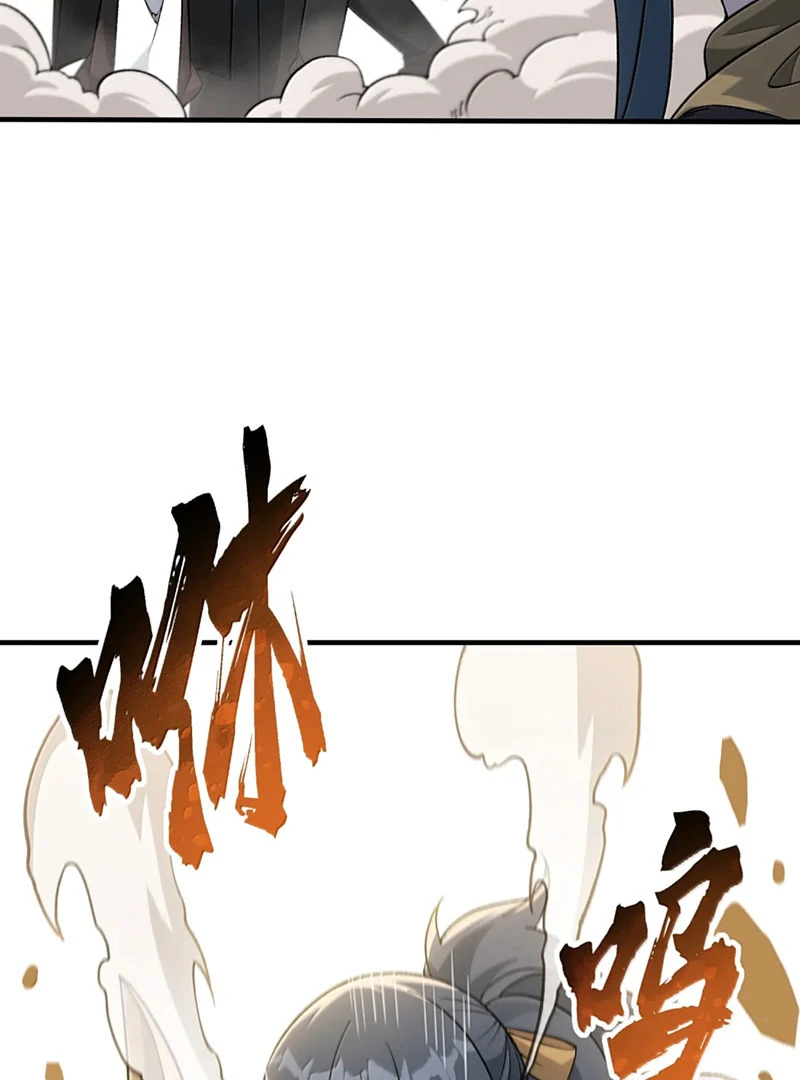 The Heavenly Path Is Not Stupid Chapter 144 - Page 41 in English