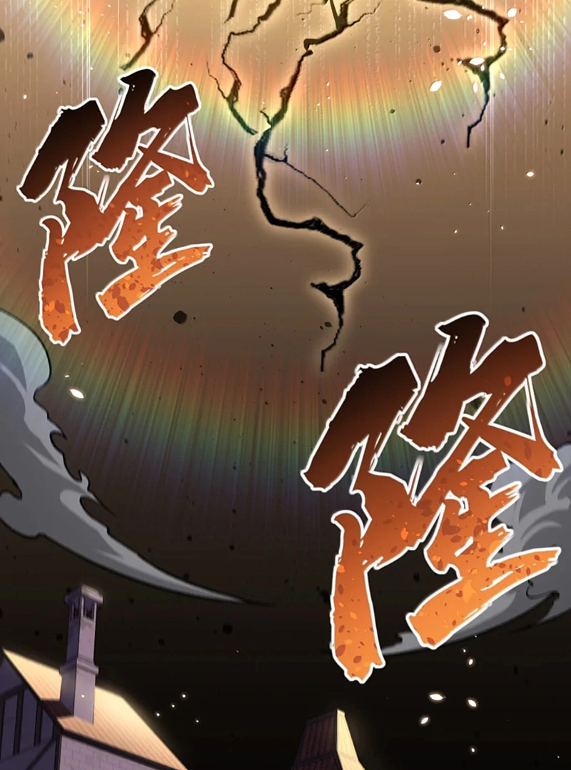 The Heavenly Path Is Not Stupid Chapter 145 - Page 25 in English