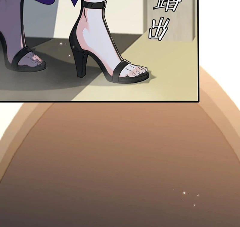 The Heavenly Path Is Not Stupid Chapter 146 - Page 55 in English