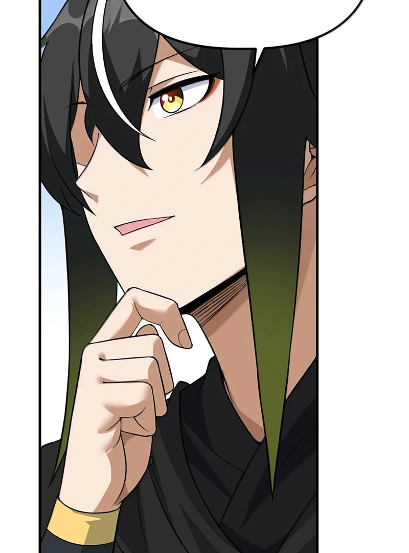 The Heavenly Path Is Not Stupid Chapter 146 - Page 81 in English
