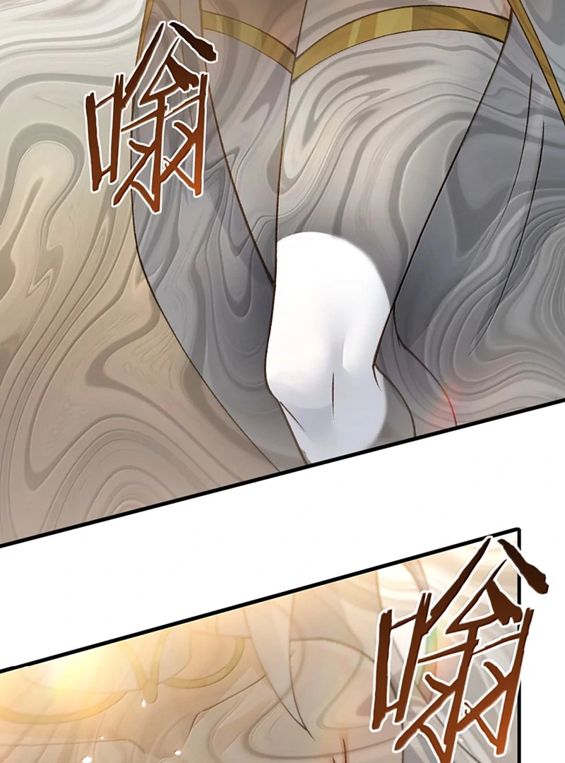 The Heavenly Path Is Not Stupid Chapter 147 - Page 78 in English