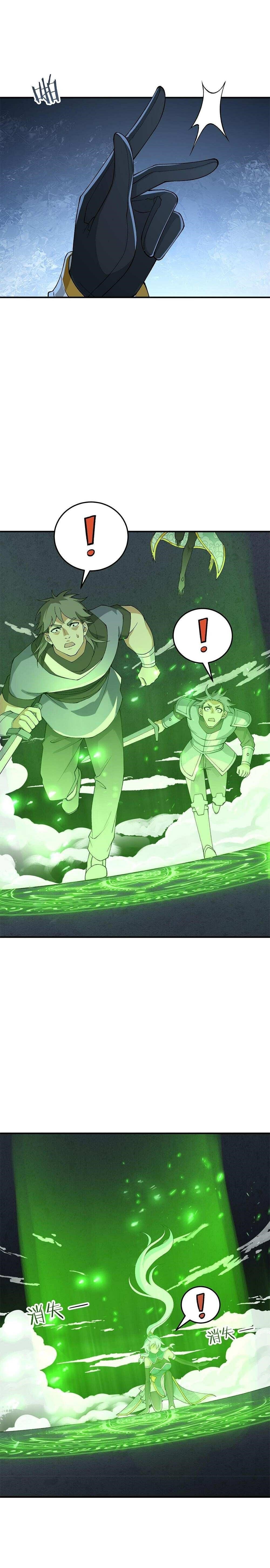 The Heavenly Path Is Not Stupid Chapter 23 - Page 25 in English