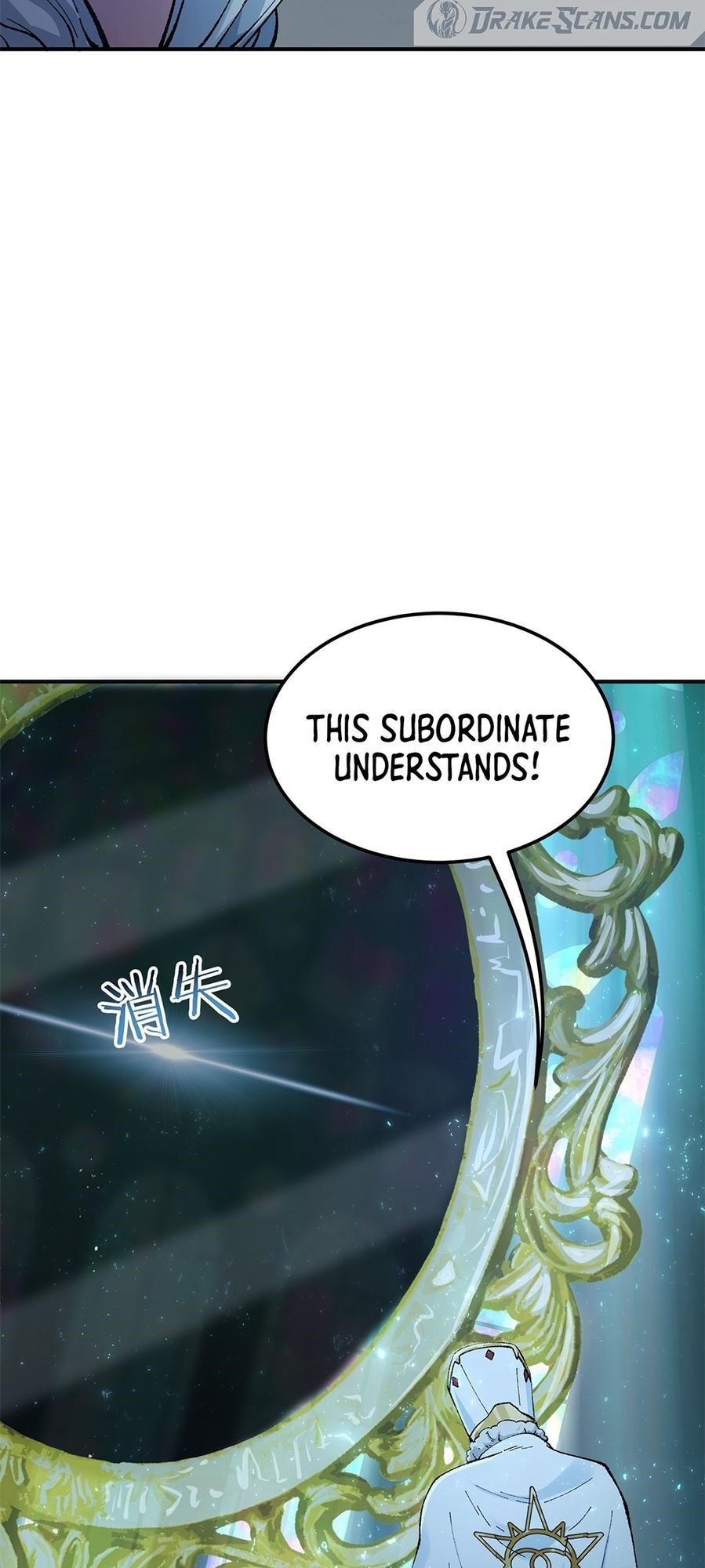 The Heavenly Path Is Not Stupid Chapter 27 - Page 20 in English