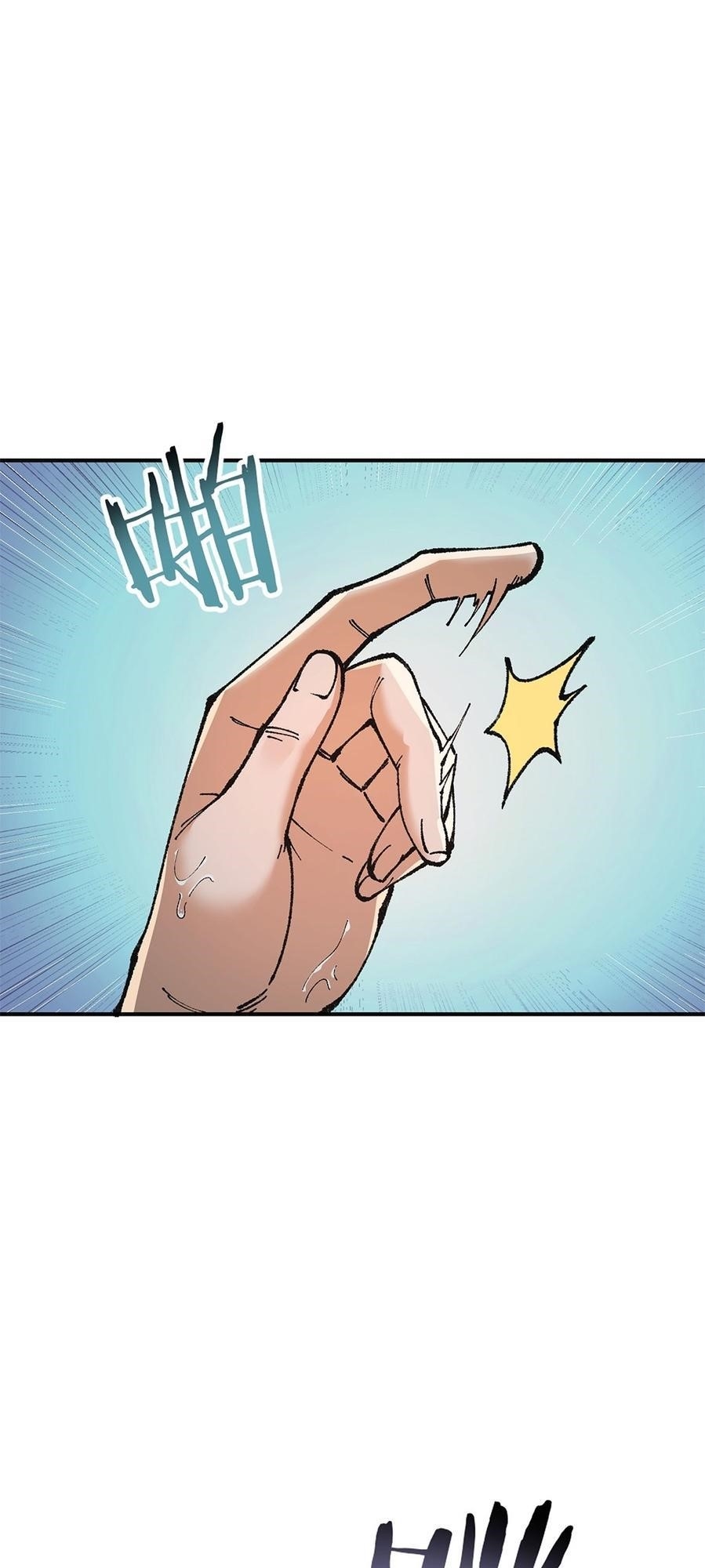 The Heavenly Path Is Not Stupid Chapter 27 - Page 72 in English