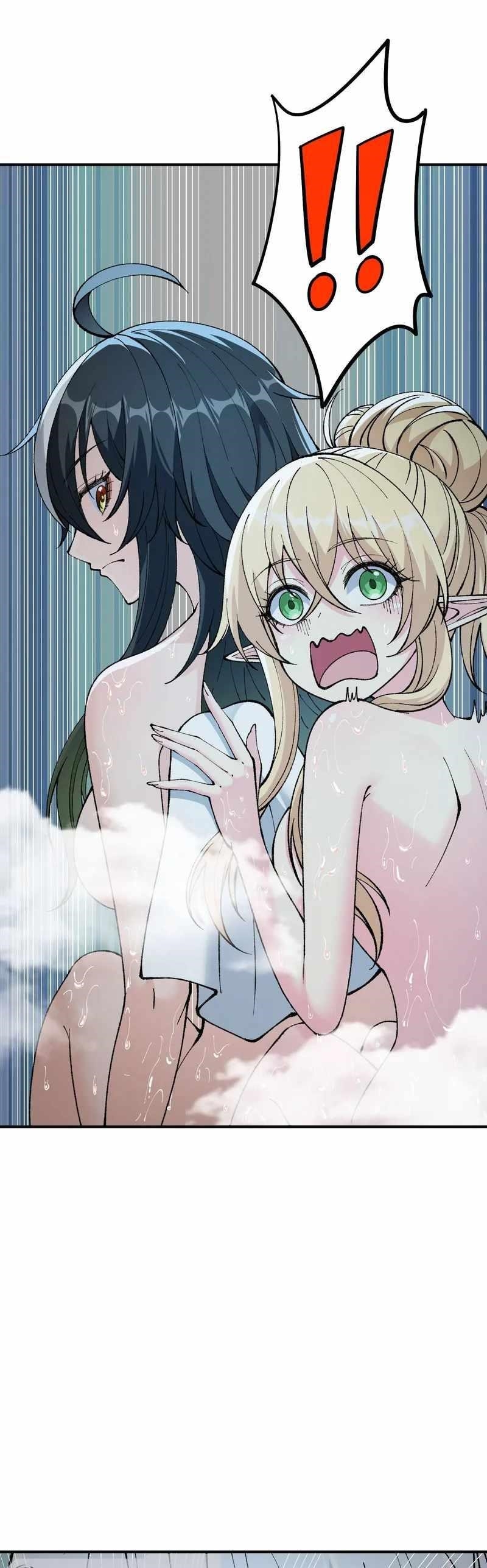 The Heavenly Path Is Not Stupid Chapter 28 - Page 23 in English
