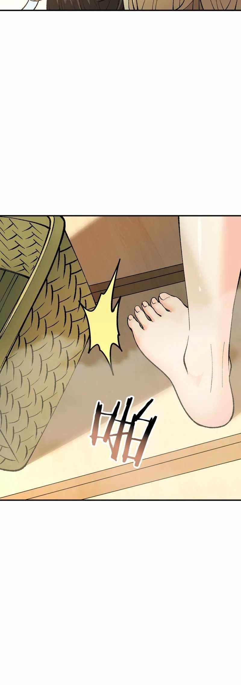 The Heavenly Path Is Not Stupid Chapter 28 - Page 32 in English