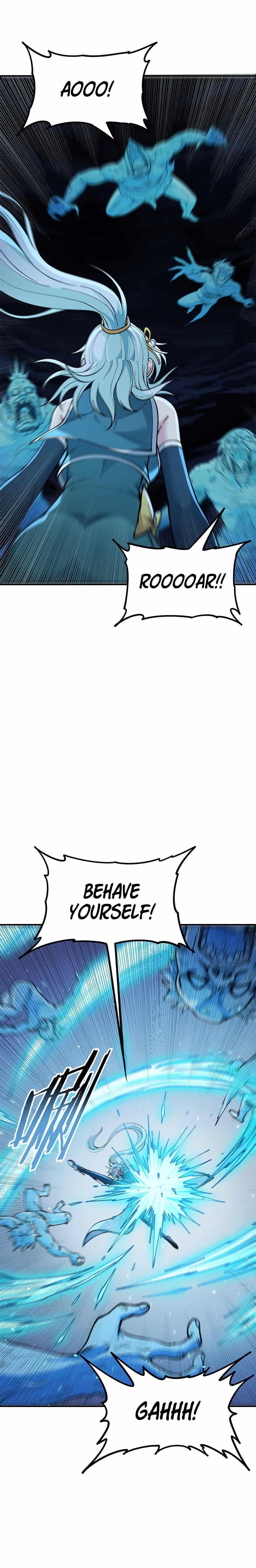 The Heavenly Path Is Not Stupid Chapter 31 - Page 3 in English