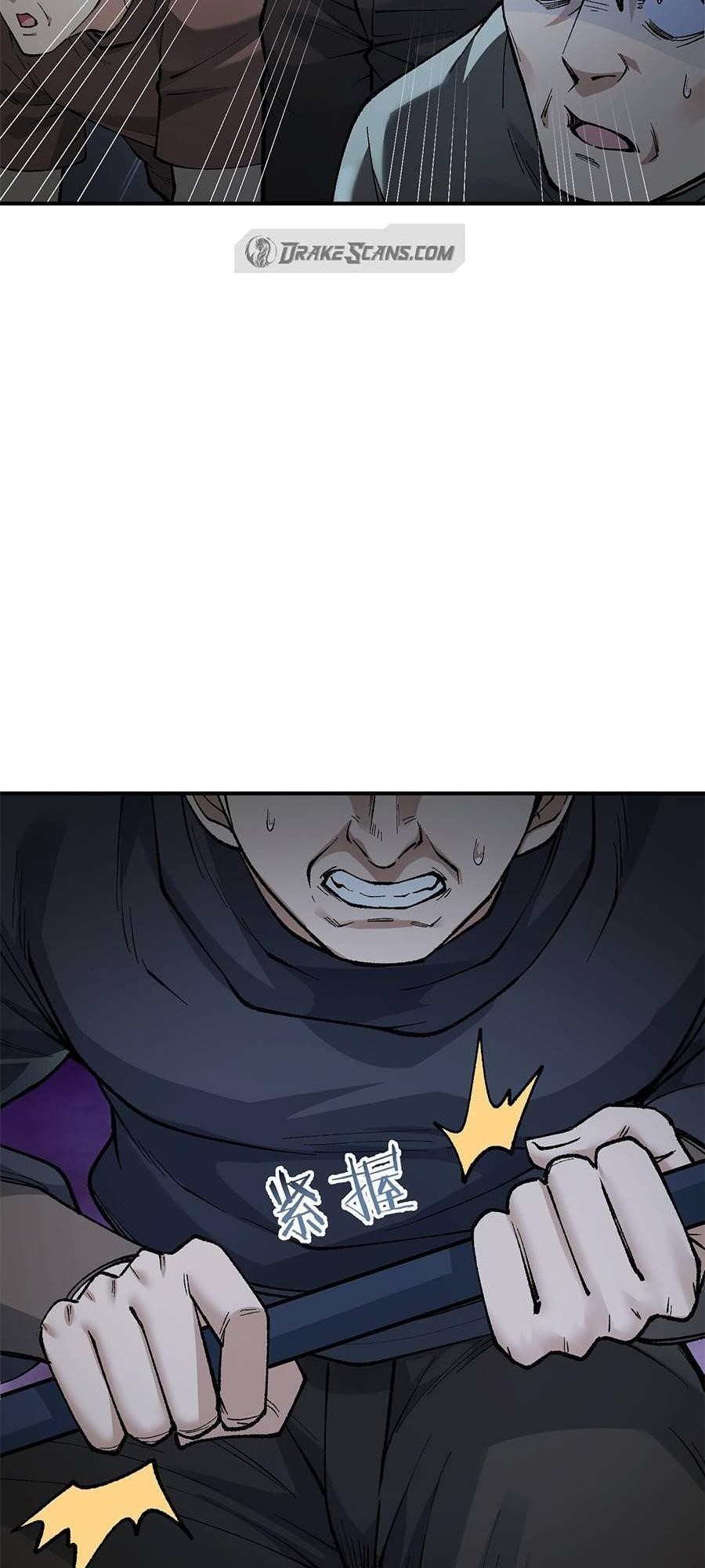 The Heavenly Path Is Not Stupid Chapter 35 - Page 19 in English