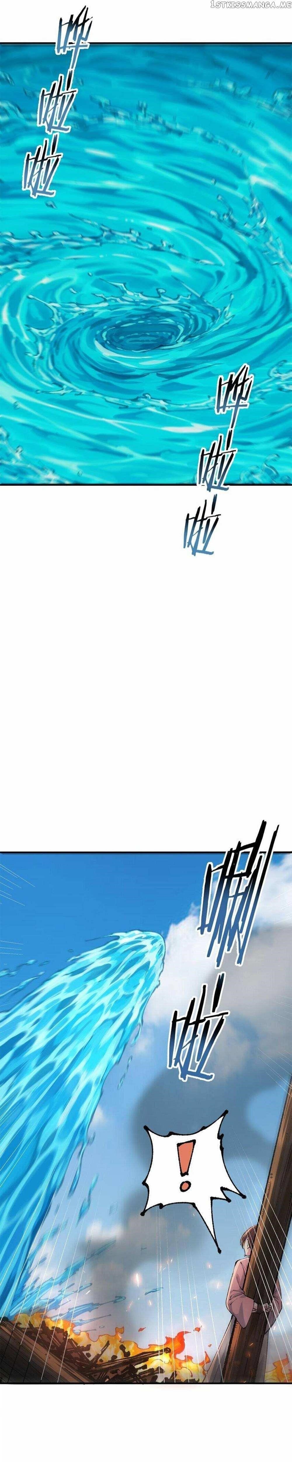 The Heavenly Path Is Not Stupid Chapter 39 - Page 24 in English