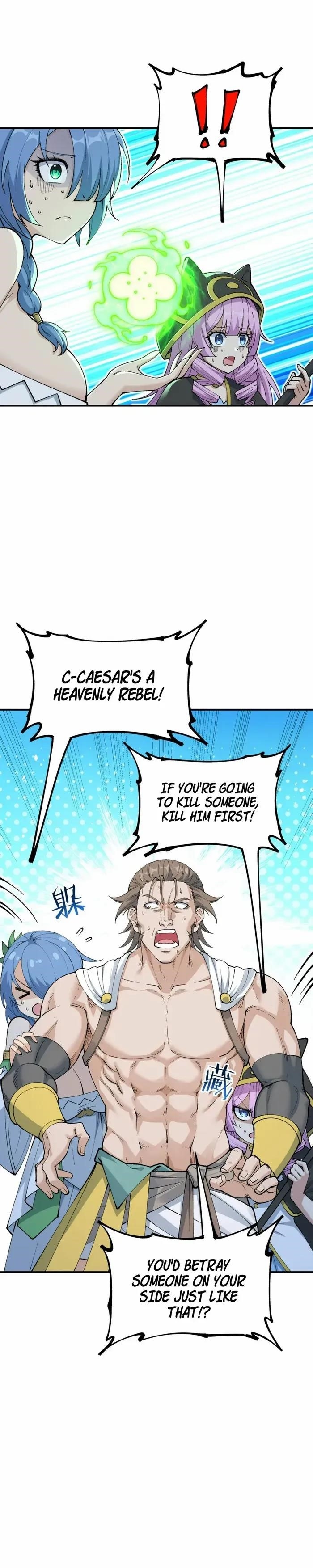 The Heavenly Path Is Not Stupid Chapter 53 - Page 3 in English