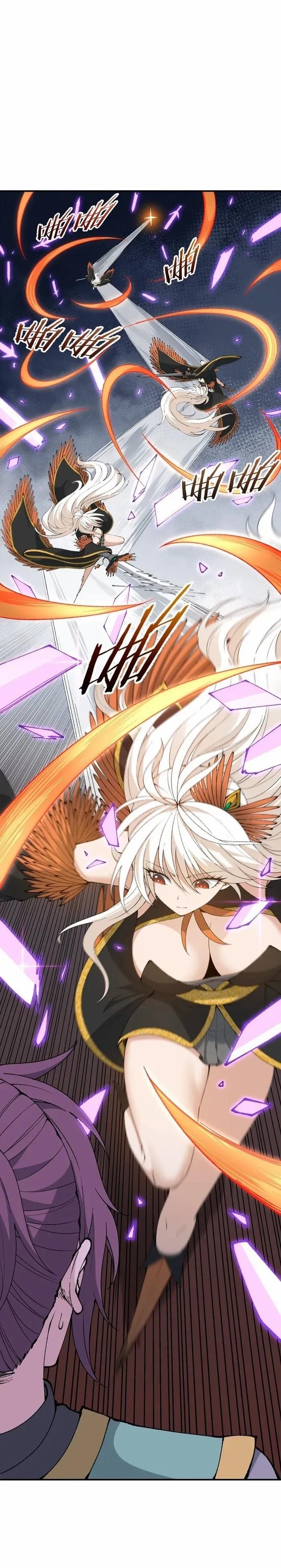 The Heavenly Path Is Not Stupid Chapter 56 - Page 11 in English