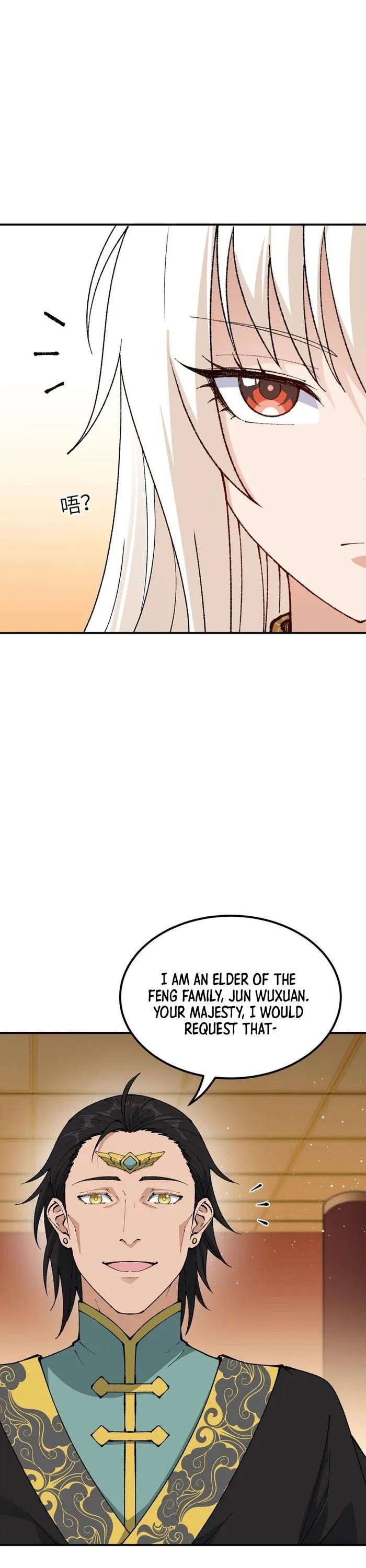 The Heavenly Path Is Not Stupid Chapter 56 - Page 23 in English