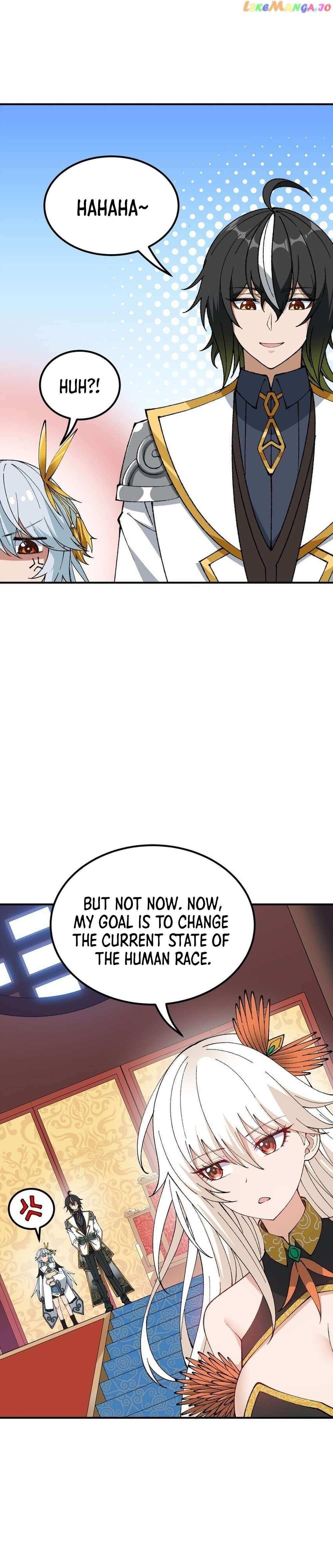 The Heavenly Path Is Not Stupid Chapter 57 - Page 10 in English