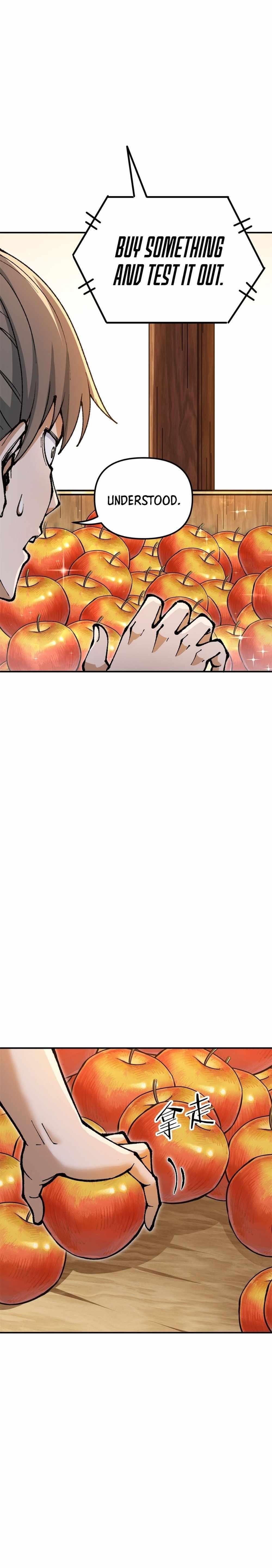 The Heavenly Path Is Not Stupid Chapter 78 - Page 19 in English