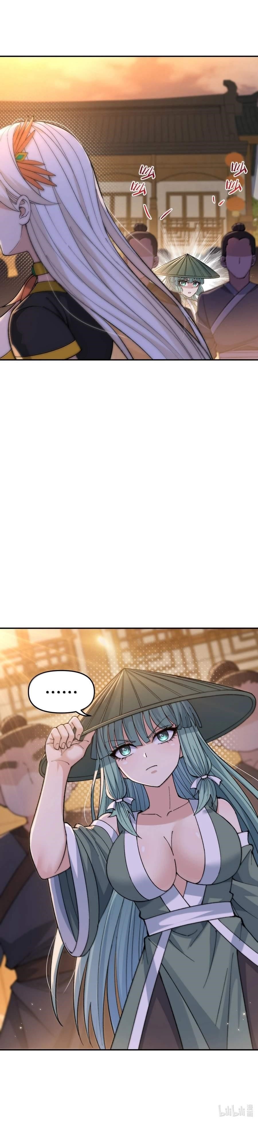 The Heavenly Path Is Not Stupid Chapter 94 - Page 20 in English