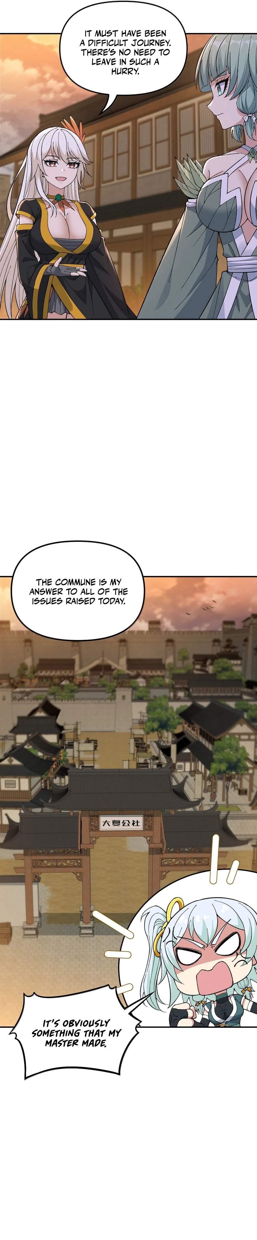 The Heavenly Path Is Not Stupid Chapter 95 - Page 16 in English