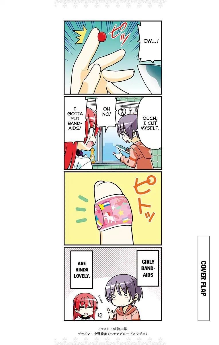 Tonikaku Cawaii Chapter 0 - Page 12 in English