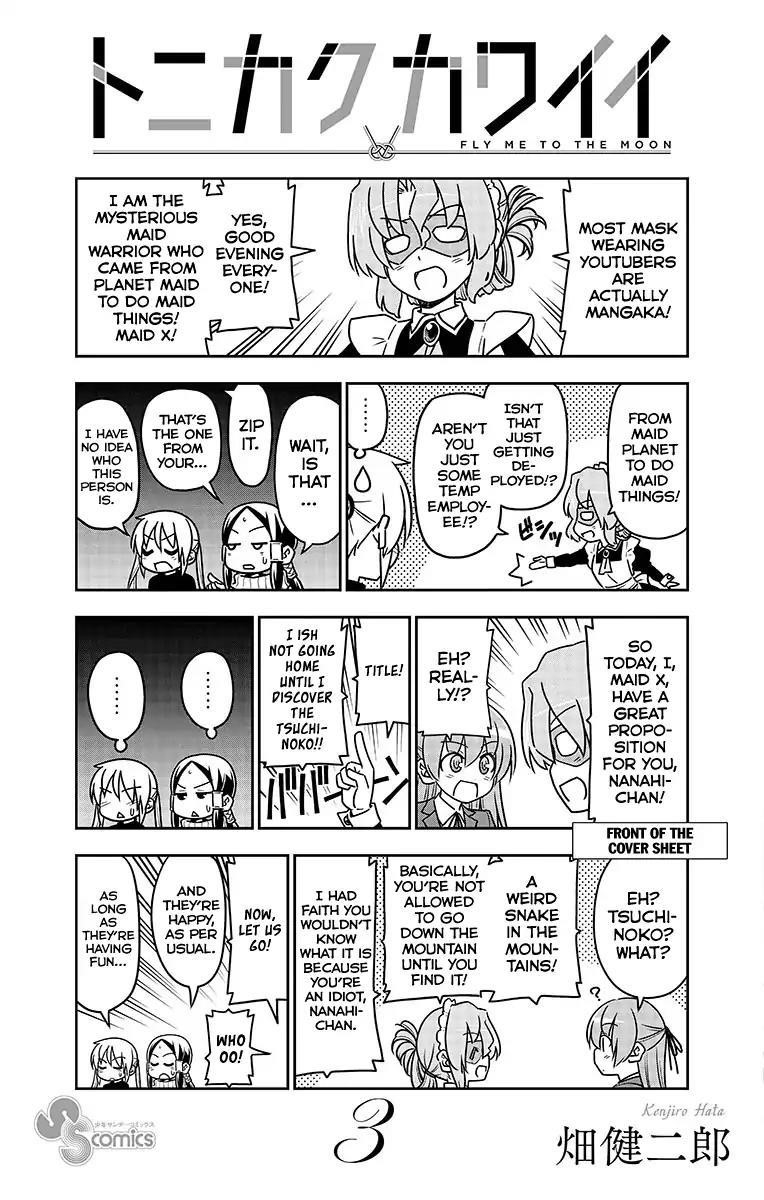 Tonikaku Cawaii Chapter 0 - Page 14 in English