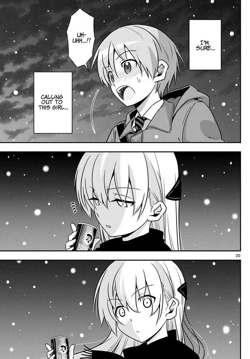 Tonikaku Cawaii Chapter 1 - Page 20 in English