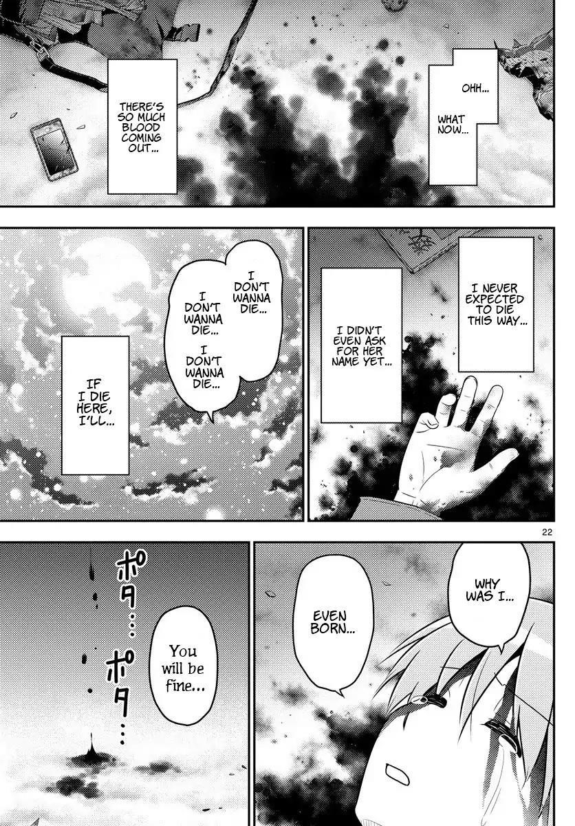 Tonikaku Cawaii Chapter 1 - Page 22 in English