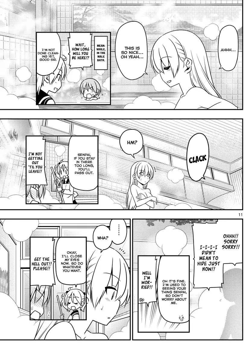 Tonikaku Cawaii Chapter 10 - Page 11 in English